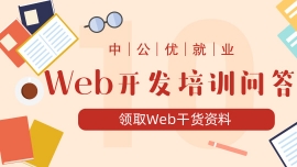 html5ÌW(xu)