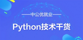 PythonA(ch)֪R(sh)҂?yu)ʲôҪW(xu)(x)Python