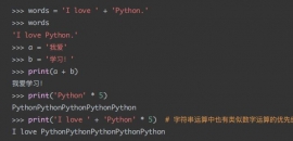 PythonA(ch)֪RPythonַʲôʹ