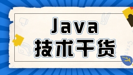 Java͘I(y)ΣЩg(sh)Ǳյ