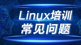 LinuxӋӖ(xn)C(gu)ļҺW(xu)MX