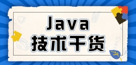 JavaA(ch)֪R(sh)stringʲô