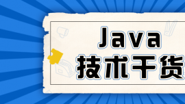 Java_l(f)̎