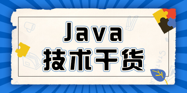 java8ԶЩ