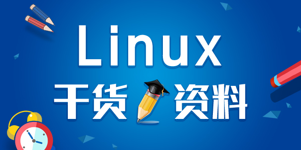 linuxP(gun)C(j)ʲô