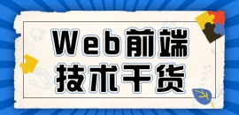 Webǰ˻A֪RJsF(xin)Ca