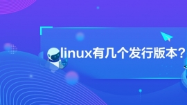 linuxЎׂ(g)l(f)а汾?