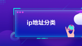 ipַ