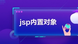 jsp(ni)Ì(du)