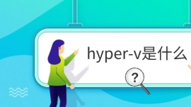 hyper-vʲô