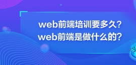 webǰӖҪwebǰʲôģ