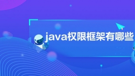 java(qun)޿Щ