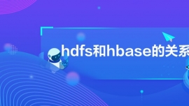 hdfshbaseP(gun)ϵ