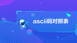 asciiaձ