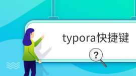 typoraI