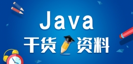 JavaA(ch)֪R(sh)ServletW(xu)(x)֮Servlet̎ÑՈ(qng)