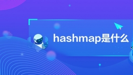 hashmapʲô