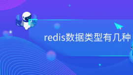 redis(sh)(j)Ў׷N