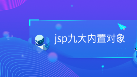 jspŴ(ni)Ì