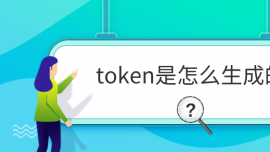 tokenôɵ