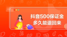 500C˻؁