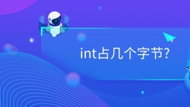 intռֹׂ(ji)?