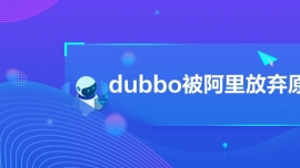 dubboŗԭ