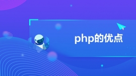 phpă(yu)c