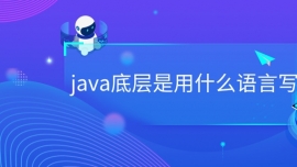 java׌ʲôZ(y)Ԍ