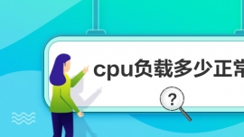 cpuؓd