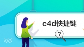 c4dI