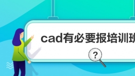 cadбҪӖ(xn)