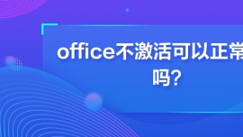 officeʹÆ